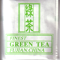 Tea Blends: Green #1