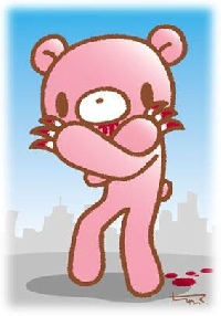 Gloomy Bear ATC 