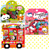 New Kawaii Sticker Sack Swap