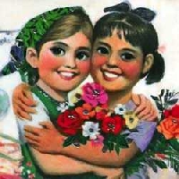 Red China ATCs