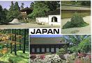 (non-US) Postcard with a trademark from your city