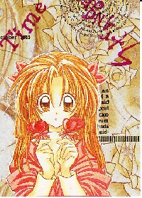 Anime ATC