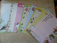 Letter Sheets Swap #1