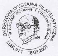 Postmark ATC