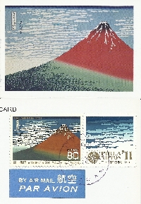 Postcard Duets #1
