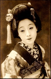 Geisha ATC