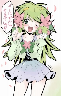 Gijinka Pokemon #2 ATC
