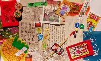 Asian Junk - 3
