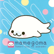 *~* Kawaii Letter Set Pen Pals! *~*