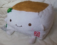 Hannari Tofu plushies lovers