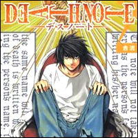 Death Note ATCs Swap