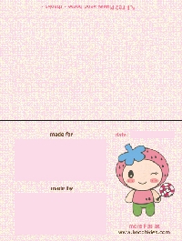 Newbie FB Swap (friendship books) #2