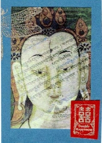 Asian Energy ATC Swap 2/2