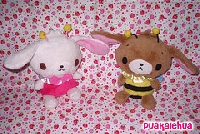 PLUSH ME SWAP~FURRY FRIENDS (USA ONLY)
