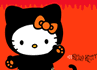 We love Hello Kitty!