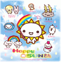 New or Handmade Kawaii Swap ! *INTERNATIONAL*