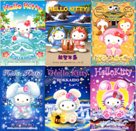Hello Kitty - 'Made in Japan' Swap - #2 (edited)