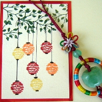 Oriental/Asian ATC