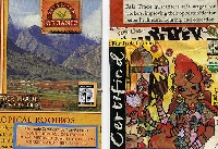 Fair Trade/Recycled ATCs
