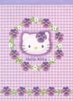 Stationery papers and a sticker sheet