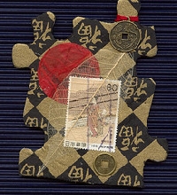 Puzzle Piece Swap (int.)
