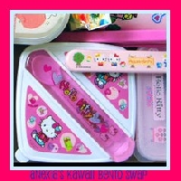 ::Kawaii Bento Box::