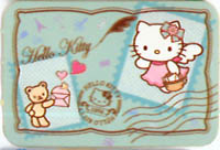 :: Kawaii Koala Letter Leg-up ::