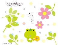 40 pcs. Kawaii Stationary Swap!