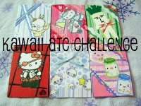 Kawaii ATC Challenge