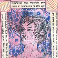 Handmade postcard exchange