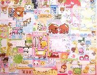 Lose Memo Sheet Swap