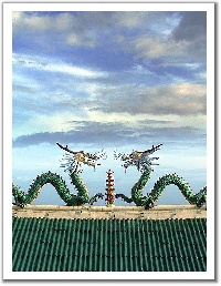 The Oriental Open
