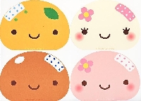 Kawaii  Memo Pad Swap! INTERNATIONAL