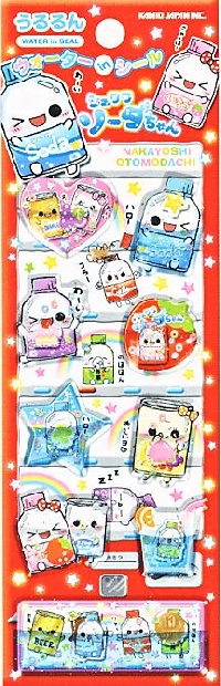 Kawaii Sticker Sheets x 2! Swap INTERNATIONAL