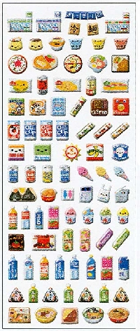 Yummy! Kawaii Matchbox Swap