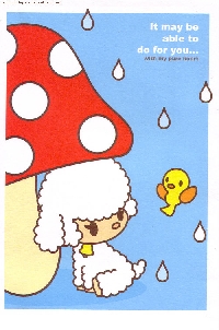 Private Kawaii Swap: Aoi Chan and ThisWorldFloats