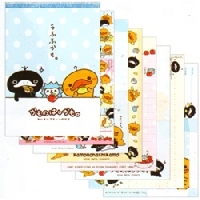 Lose Memo Sheets Swap - again 