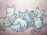 Cat ATC