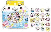 Kawaii Brand Sticker Sacks x2 swap w/ a TWIST!