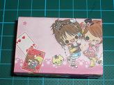 My First  ♥CUTE♥  Matchbox Swap - Newbies Welc