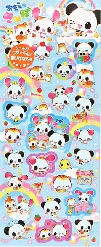 Kawaii Sticker Sheet Swap! INTERNATIONAL