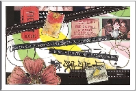 Mail Art Swap Come Join The Craze
