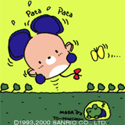 Private Kawaii Swap # 2