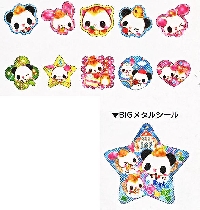 40 pcs! Kawaii Sticker Flakes Swap INTERNATIONAL