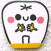 kawaii memo swap ^_^ (#3)