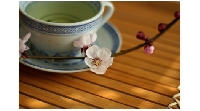 CUP OF TEA & READ A LITTLE ABOUT ME
