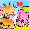 Kawaii Madness!