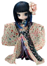 GIFTS FROM JAPAN SWAP