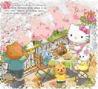 Hello Kitty Give-Away