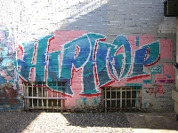 Hip Hop and R&B Music Swap